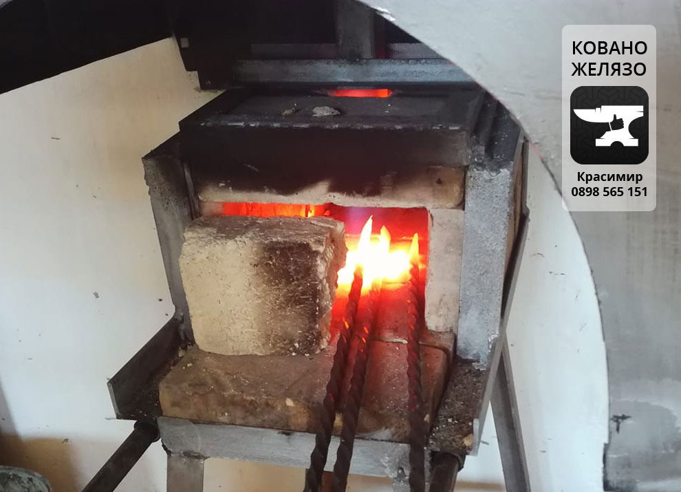Оджак за ковано желязо